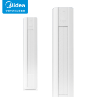 美的(Midea)2匹 新一级能效 变频冷暖 客厅立式空调柜机 智能清洁 KFR-51LW/G3-1