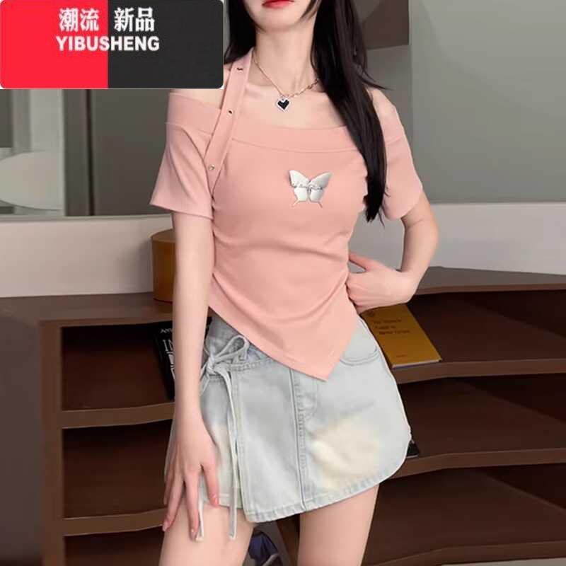 YIBUSHENG大码不规则挂脖短袖T恤女2024季新款胖mm宽松显瘦甜辣收腰上衣 粉色衣服女2024新款爆款/夏季甜美上衣/美式甜辣上衣/甜辣 XL建议118-136斤