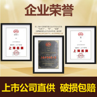 [和酒旗舰店]和酒 黄酒上海老酒金标 555ml*12瓶装 营养黄酒 整箱 实惠装