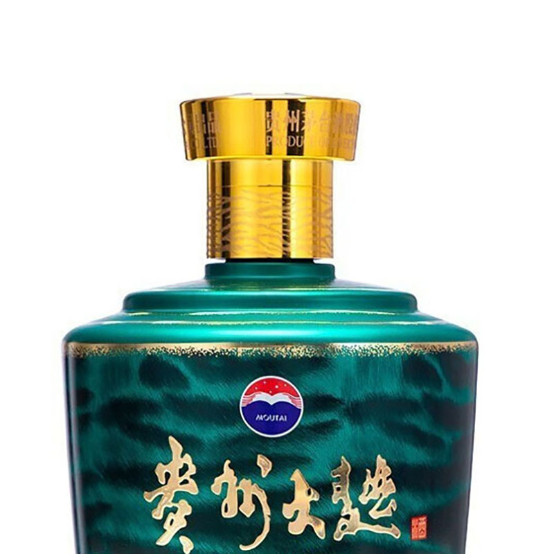 贵州茅台 贵州大曲生肖酒虎 53度酱香型白酒 收藏纪念酒 壬寅虎年 2.5L坛装高清大图