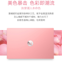 华硕a豆adolbook14s 增强版 11代酷睿 高颜值全面屏轻薄本学生笔记本电脑(i5-1135G7 16G 512G MX350)千禧粉