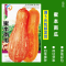 [补贴10%]四季蔬菜种子青菜香菜白菜生菜小葱黄瓜阳台盆栽香瓜冰糖