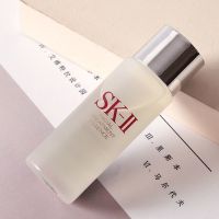 SK-II神仙水小样30ml*3瓶保湿控油精华水神仙水肌肤细腻紧实白皙光泽弹嫩