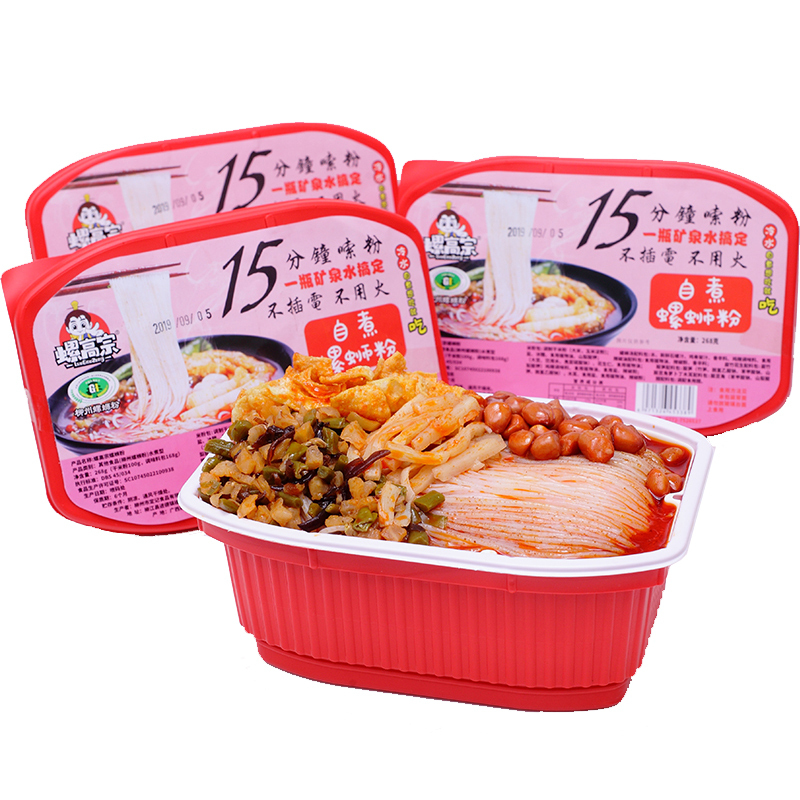 螺高宗螺蛳粉(自煮型)3盒装 268g/盒 进口大米 制作Q谈滑爽 正宗螺蛳粉