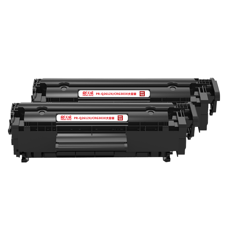 天威88A硒鼓 适用惠普CC388A适用HP P1108 M126a P1106 M1136 M128fn M128fw M226dw P1007打印机墨盒