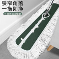 美家生活 平板拖把布头 替换布头 棉线帆布木地板瓷砖吸水布头 加厚款90CM一块