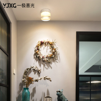 一极喜光(YIJIXIGUANG) LED筒灯明装筒灯嵌入式筒灯3w5w7w9w吸顶过道灯玄关灯客厅灯