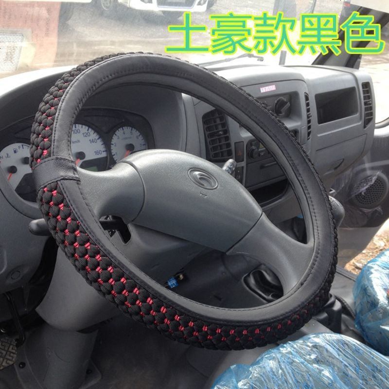福田时代驭菱VQ1/VQ2/V1/V2V5C版D版单排双排货车专用方向盘把套