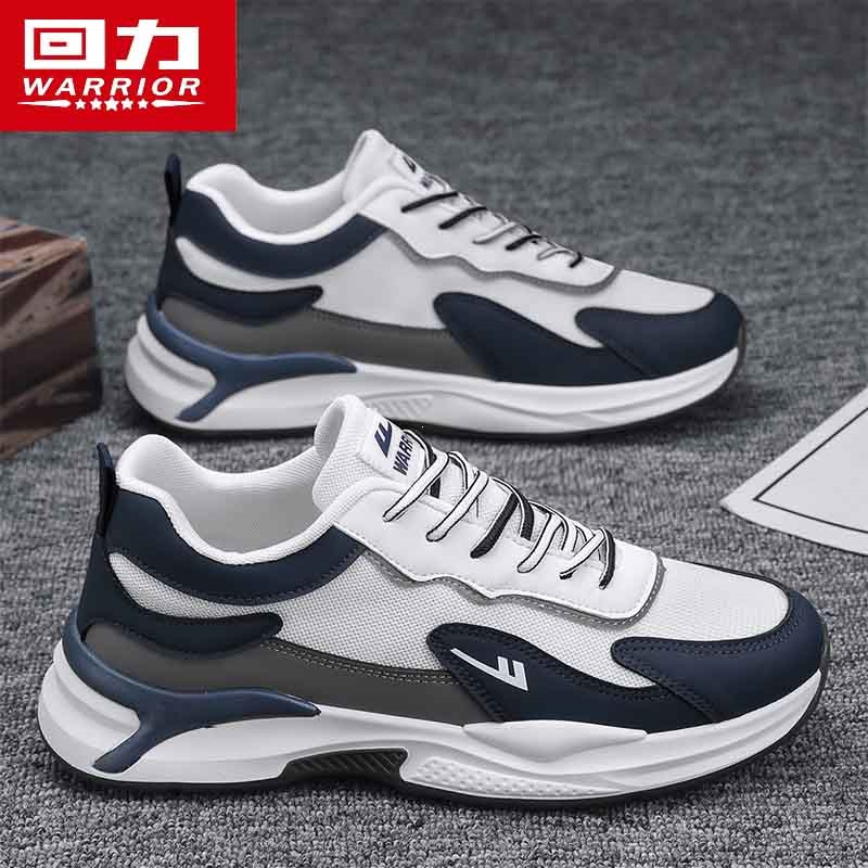 回力warrior网面男鞋秋季户外网鞋男士跑步休闲运动鞋跑步老爹鞋潮鞋