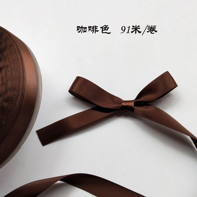 2cm优质缎带鲜花礼盒装饰带蛋糕包装彩带发饰DIY蝴蝶结丝带绸带_1 咖啡色56#