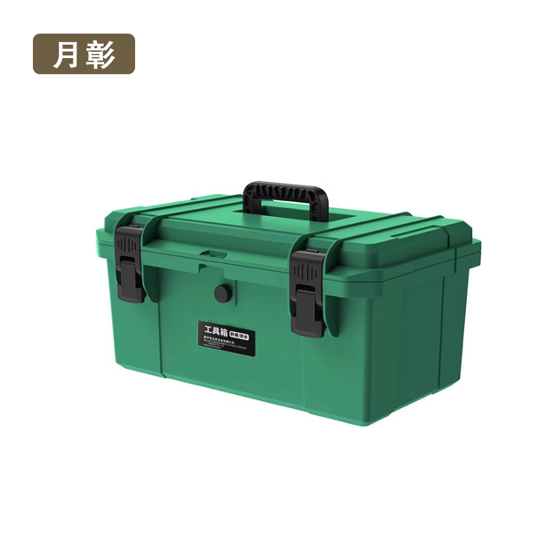 月彰工具箱YZXZ-001/个高清大图