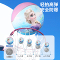 冰雪奇缘3号篮球【公主雪人】 冰雪奇缘5号篮球【艾莎公主】