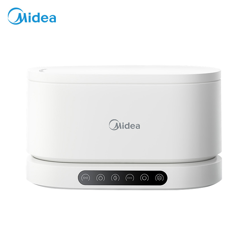 美的(Midea)清洁机迷你家用便携超声波清洗机眼镜珠宝首饰手表紫外消毒机MXV-01