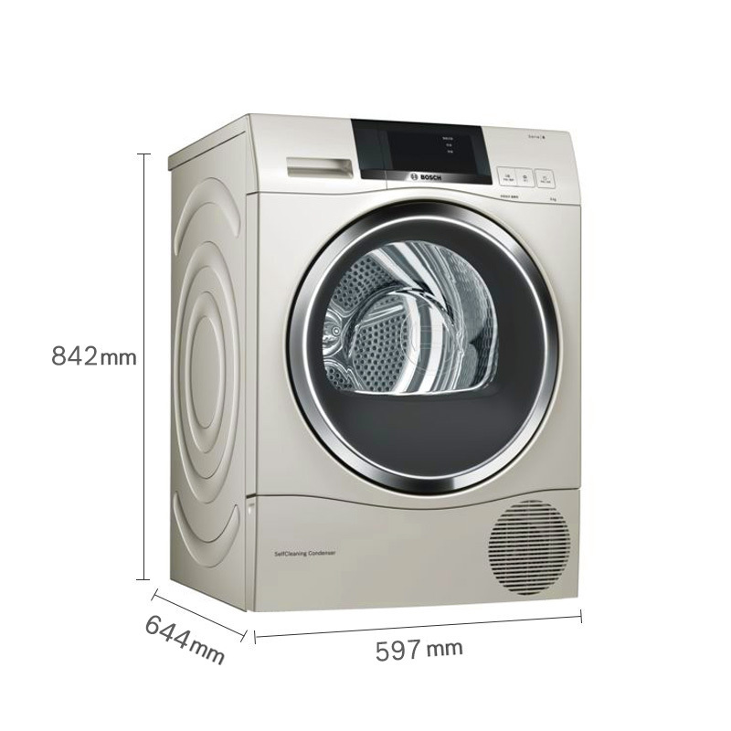 博世(BOSCH) WTU879H90W公斤干衣机家用烘干机 热泵烘干 除菌烘婴幼烘 智能家居互联 大尺寸触摸屏高清大图