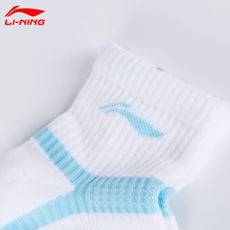 李宁(LI-NING)羽毛球棉袜男女款 吸汗透气 白蓝AWSS387-2