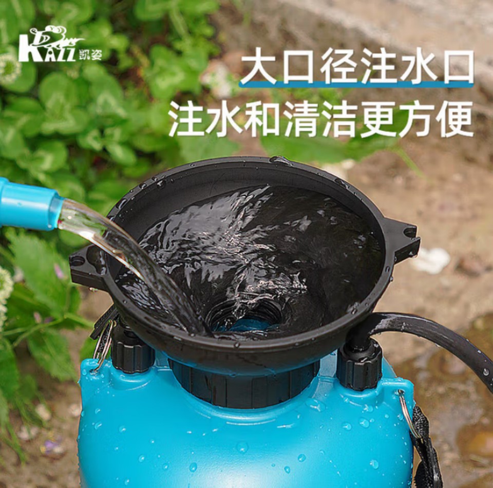 凯姿 消毒喷雾器手动气压式5L KZ-50QV高清大图