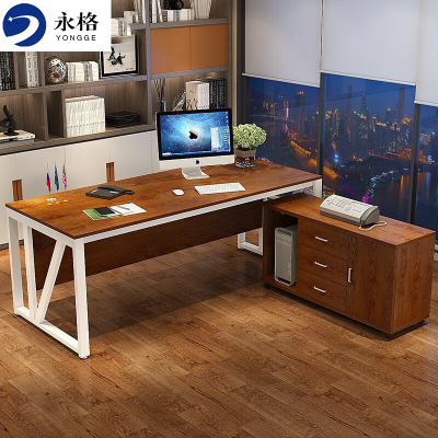 永格办公家具办公桌组合职员工电脑桌屏风工位现代简约单人办公室老板桌椅白架+金橡木色总长1.6米[含侧柜]