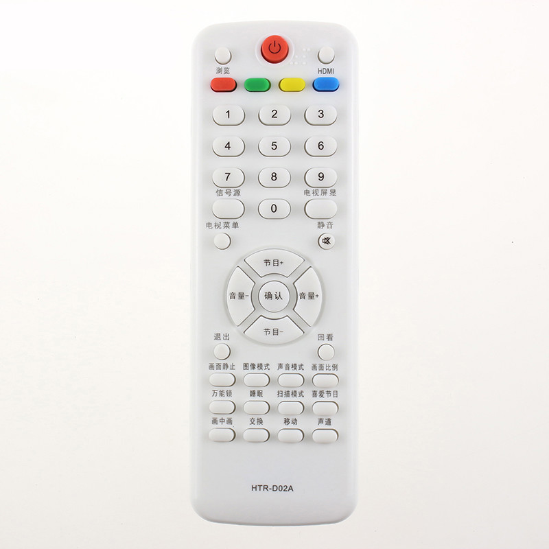 适用海尔电视机遥控器HTR-D02A L26R1B L32R1B L32F1A L40N1