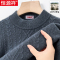 恒源祥羊毛衫男纯羊毛冬季新款保暖加厚针织衫中年爸爸装毛衣