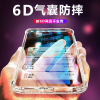 oppoa79手机壳popoa保护套ooppa软壳00ppa创意oqqoa女款opooa时尚