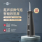 博皓超声波水瀑冲牙器便携式水牙线正畸家用旗舰店洁牙洗牙神器 5025pro墨黑色