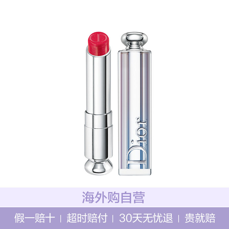 迪奥(Dior)(Dior)Addict 鏡光誘惑系列口红唇膏3.5g #750Rock’N Roll显色不易脱妆红色系