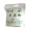 宁百晟玉米粉2.5kg/袋