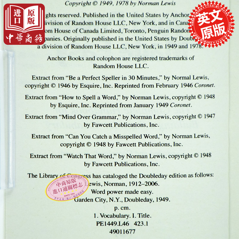 [正版]wordpower 单词的力量Word Power Made Easy英文原版书籍英语词汇可搭英英韦氏字词典m高清大图