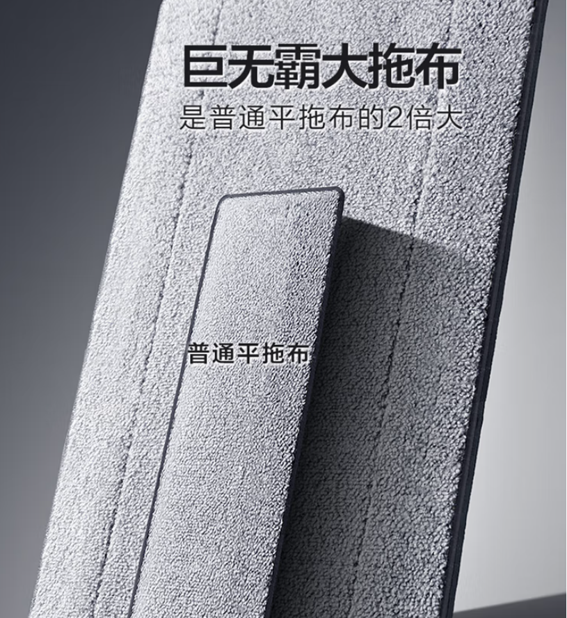 大卫国产旋转强力拖把塑料材质客厅清洁神器高效去污设计高清大图