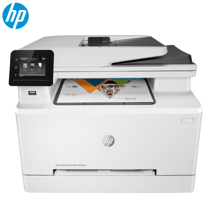 惠普(hp) M281fdw A4彩色激光多功能一体机 无线打印 自动双面打印 (打印 复印 扫描 传真)