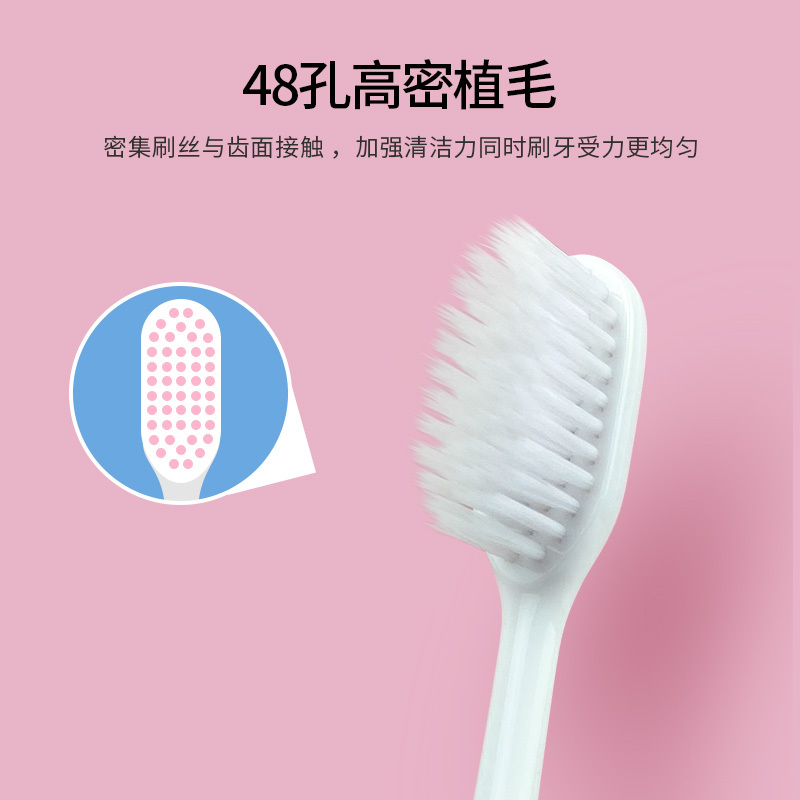 青蛙(FROG)套装系列161B情侣牙刷 2支装颜色随机发货QT161B高清大图