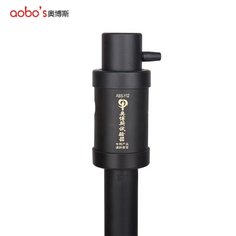 奥博斯烟感检测试验仪器ABS-Y12螺纹款 套