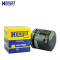 汉格斯特(hengst)机油格滤清器铁壳H317W01适用于新捷达宝来速腾桑塔纳晶锐明锐EA211机油滤