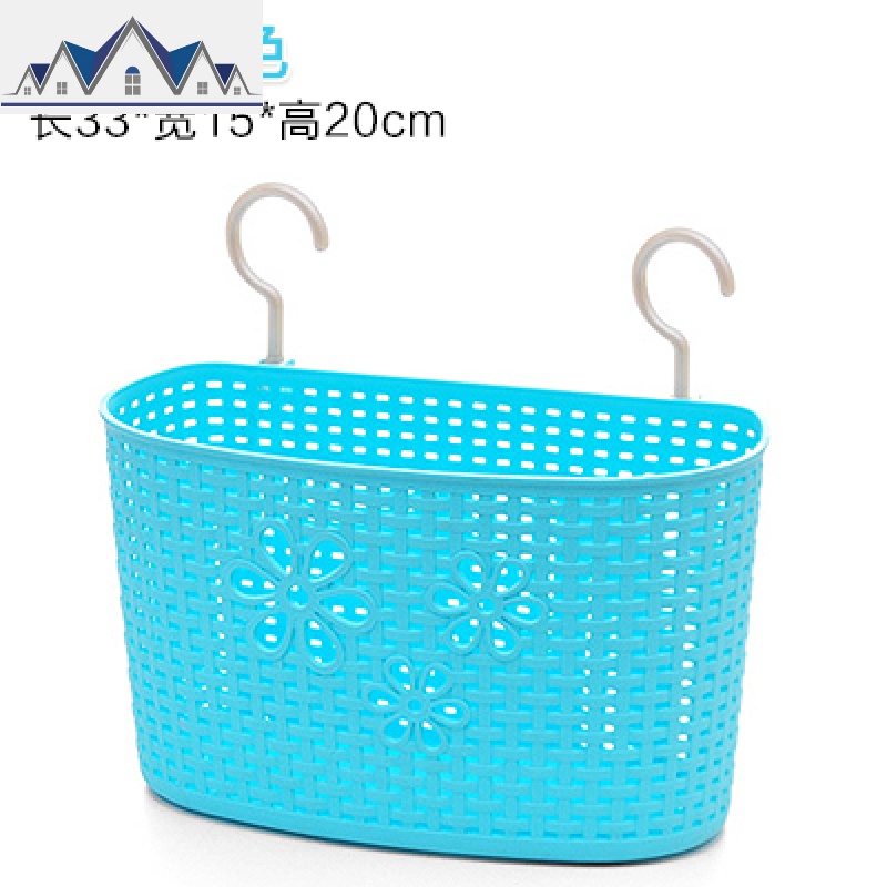 编制挂篮洗澡篮 塑料浴室卫生间浴筐 厨房储物置物收纳藤编筐 三维工匠收纳篮 大号蓝色300g