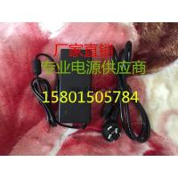 代替的 适用于惠普HP scanjet 4570C 5590扫描仪电源适配器24V1.5A 24V2A