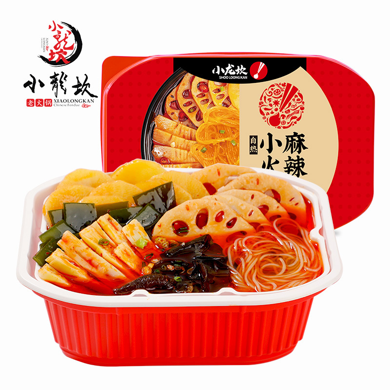 (️清仓)小龙坎麻辣小火锅245G方便速食自煮自助自热火锅网红懒人即食素菜版
