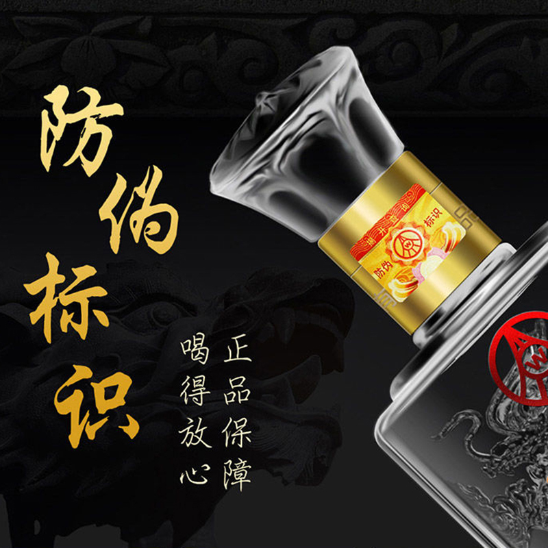[6瓶整箱]五粮液尊品原浆白酒52度h