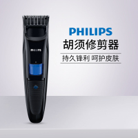 飞利浦(Philips)QT4001/15 胡须造型修剪器 电动理容器剃须刀