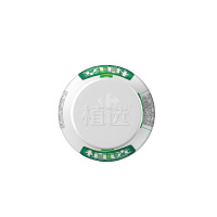 伊利 植选浓香豆乳原味PET装315ml*10盒(礼盒装)营养高蛋白0胆固醇豆奶早餐奶