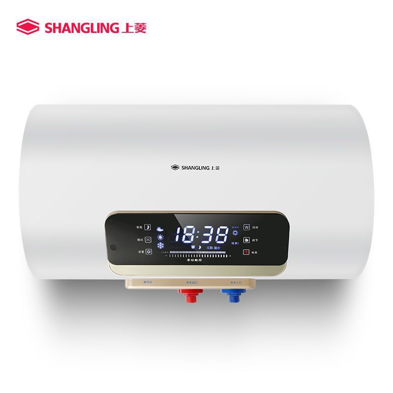 上菱电热水器洗澡家用节能储水式速热式4060升60l机械数显普通款全套