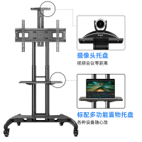 电视机移动支架