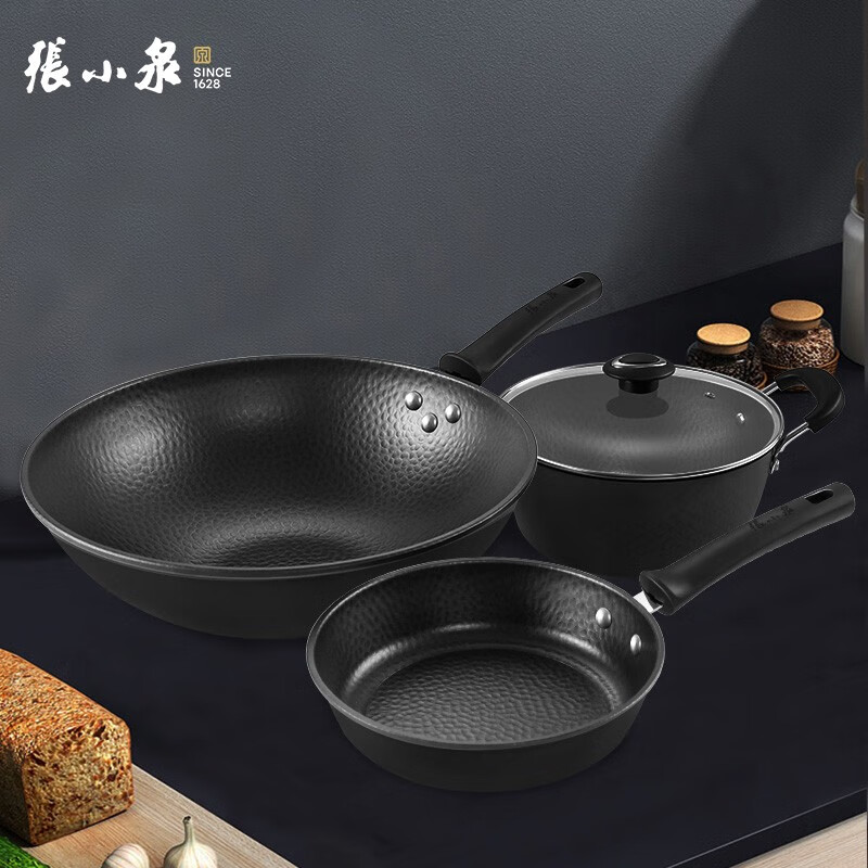 张小泉精铁锤纹锅具三件套炒锅32cm煎锅22cm汤锅22cm C35403000高清大图