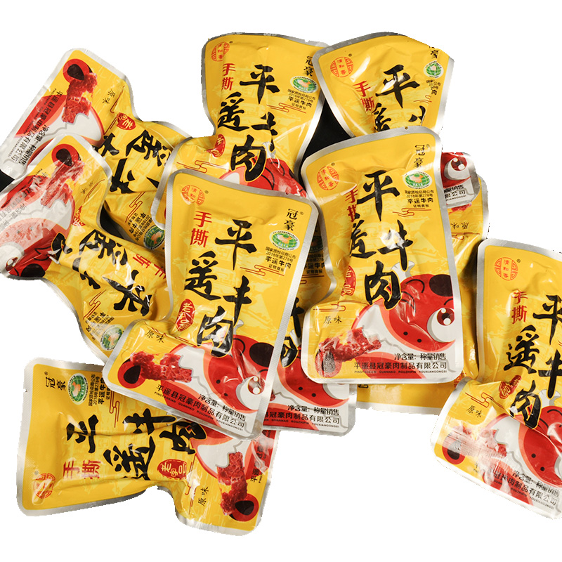 平遥牛肉 冠豪手撕牛肉500g 原味长条小包装 散装口口香休闲健身零食 山西特产牛肉粒高清大图