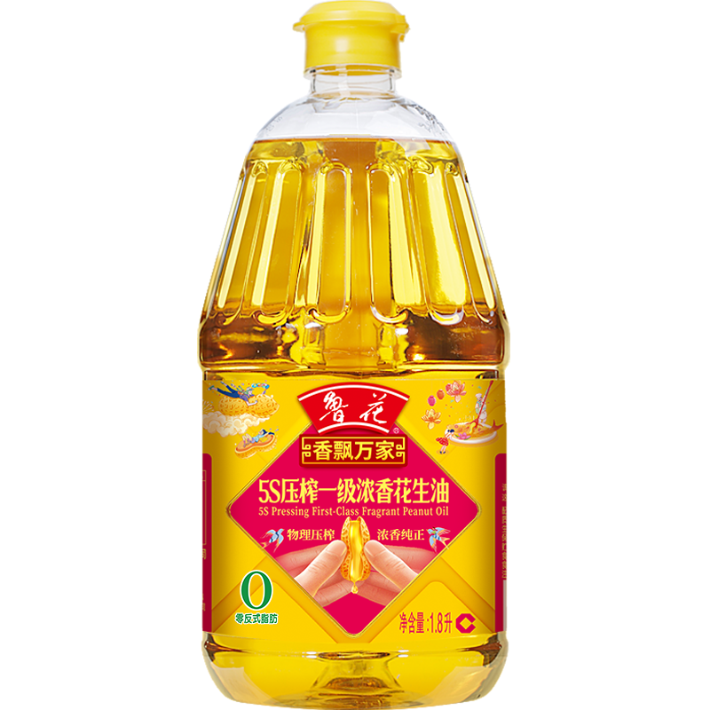 鲁花浓香花生油(香飘万家系列)1.8L