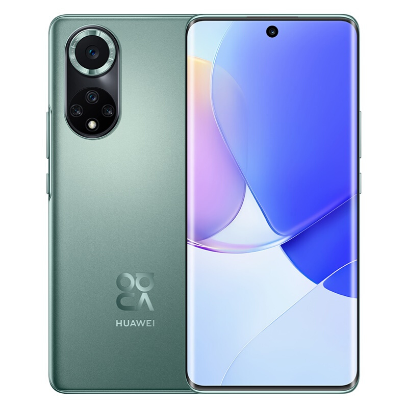 HUAWEI nova 9 4G全网通 8+256GB 绮境森林 120Hz原色臻彩环幕屏 后置5000万超感知影像 搭载HarmonyOS 2 智能手机