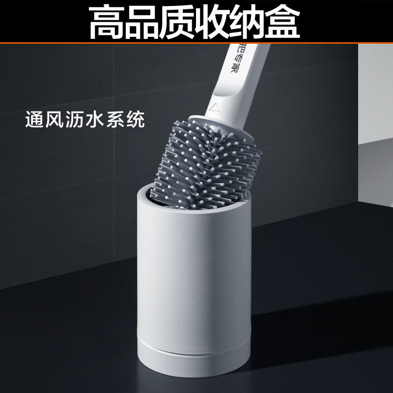 大卫拖把马桶刷子高品质硅胶无死角家用洗厕所卫生间清洁神器长柄洁厕套装 大卫拖把H1马桶刷高清大图