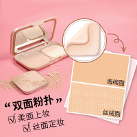 美宝莲（MAYBELLINE）梦幻丝绒蜜盒粉饼定妆粉持久控油遮瑕修容防水干湿两用粉饼提亮肤色白皙 PO1 自然肤色