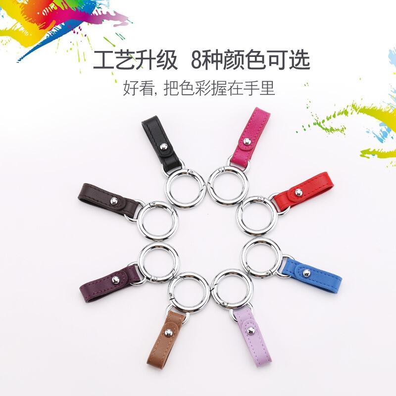 适用于创意礼品钥匙扣挂件真皮生日圣诞节腰挂情侣钥匙扣圆锁匙扣