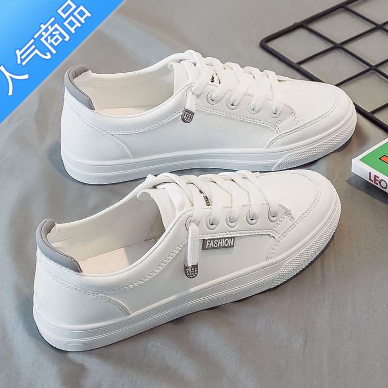 SUNTEK休闲小白鞋女平底百搭运动女鞋韩版学生党显脚小软底一脚蹬板鞋高清大图