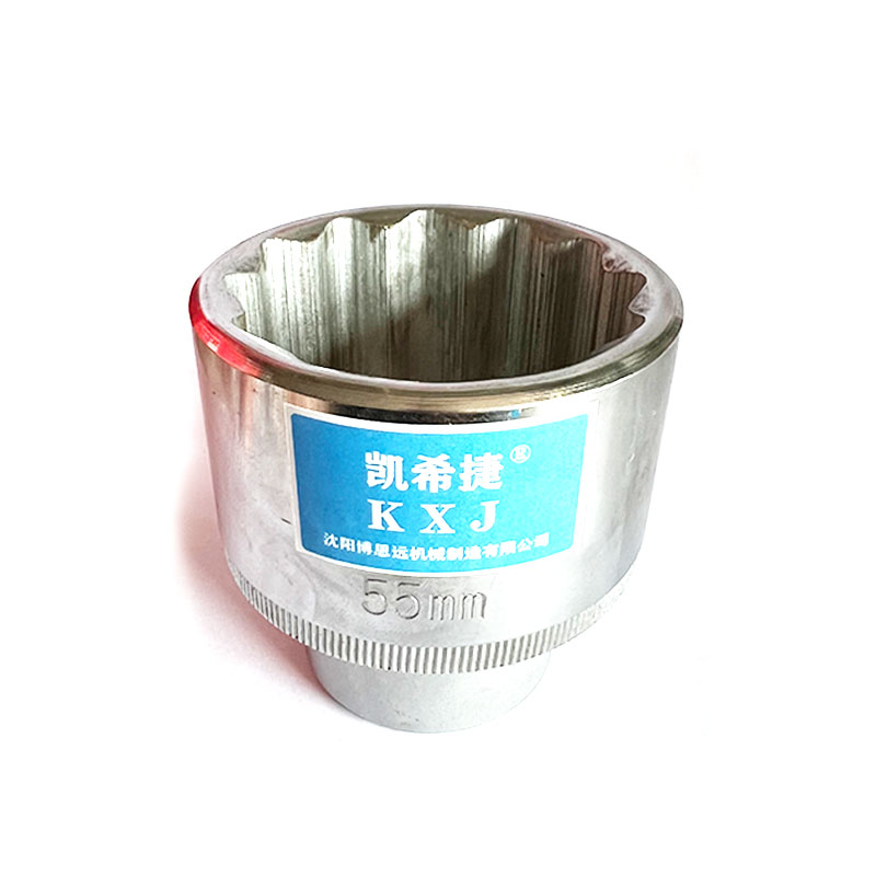 凯希捷 十二角套筒 KXJ-SEJTT-3/4方55mm高清大图